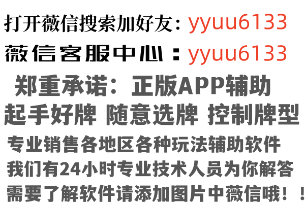 南通通州无果建设有限公司